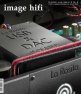 Cover Image Hifi 05 2017