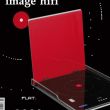 Plixir Elite BAC 400 150px